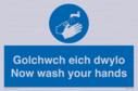 bilingual-sign--welsh--english-with-hand-wash-symbol~